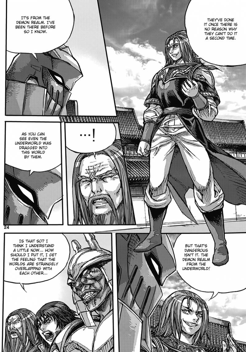 King Of Hell Chapter 362 Page 24