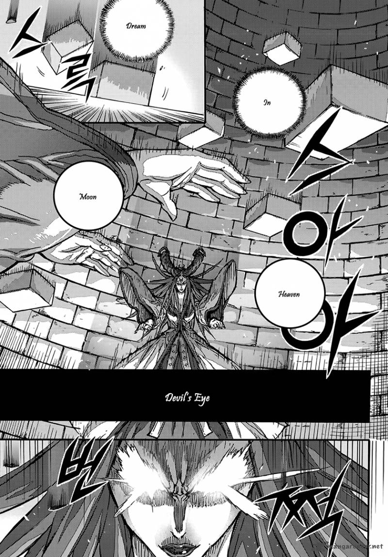King Of Hell Chapter 363 Page 16