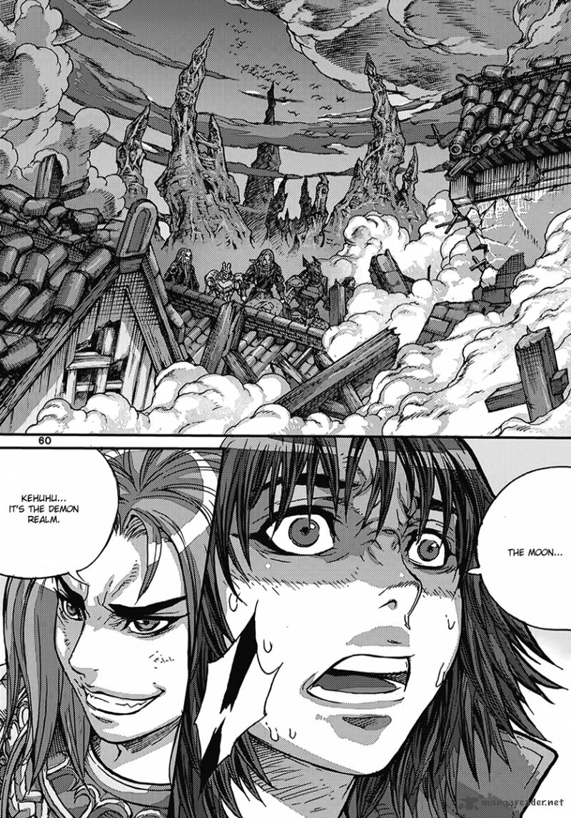 King Of Hell Chapter 363 Page 24