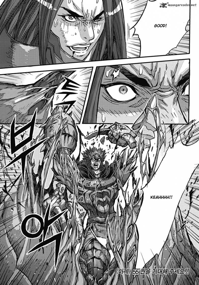 King Of Hell Chapter 367 Page 30