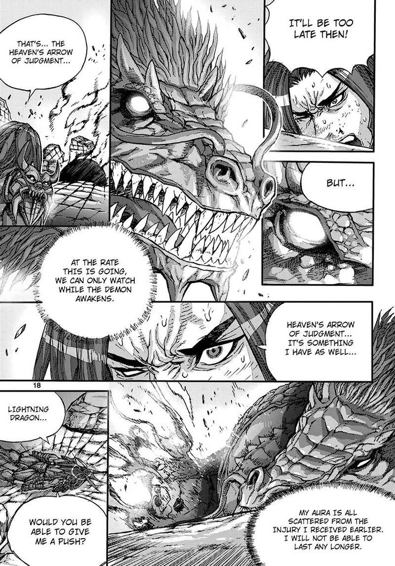 King Of Hell Chapter 368 Page 15