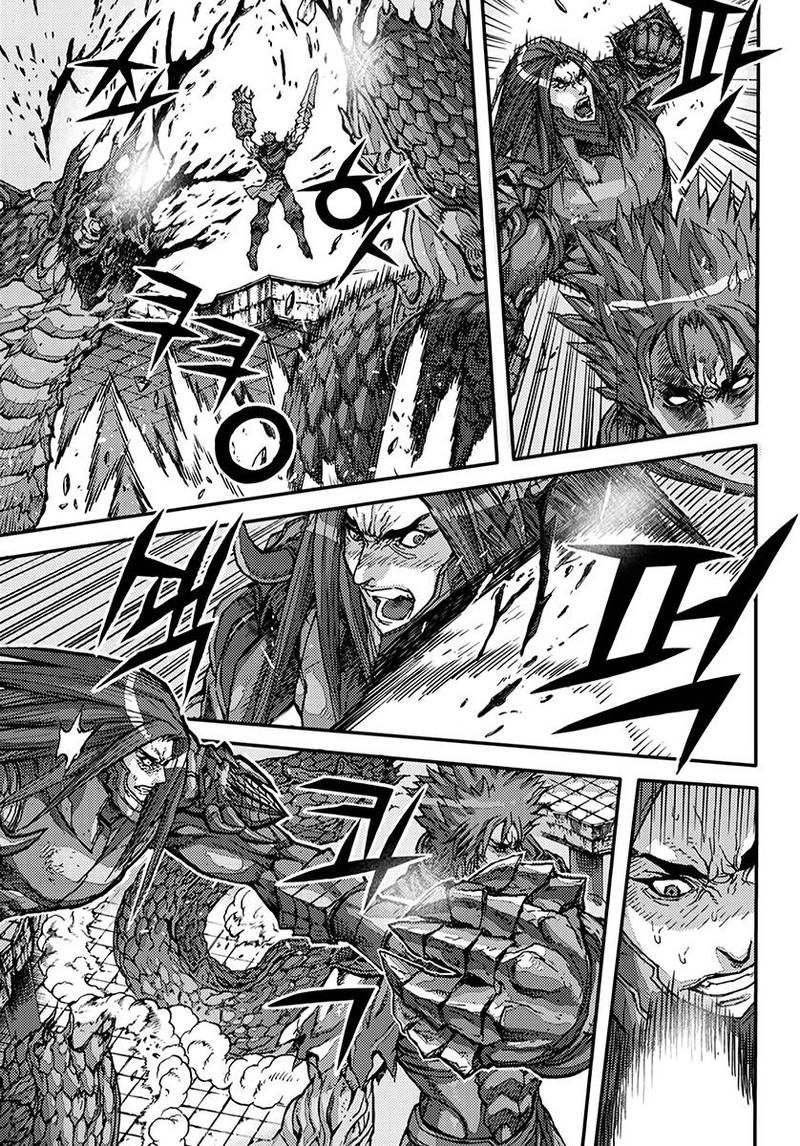 King Of Hell Chapter 368 Page 3