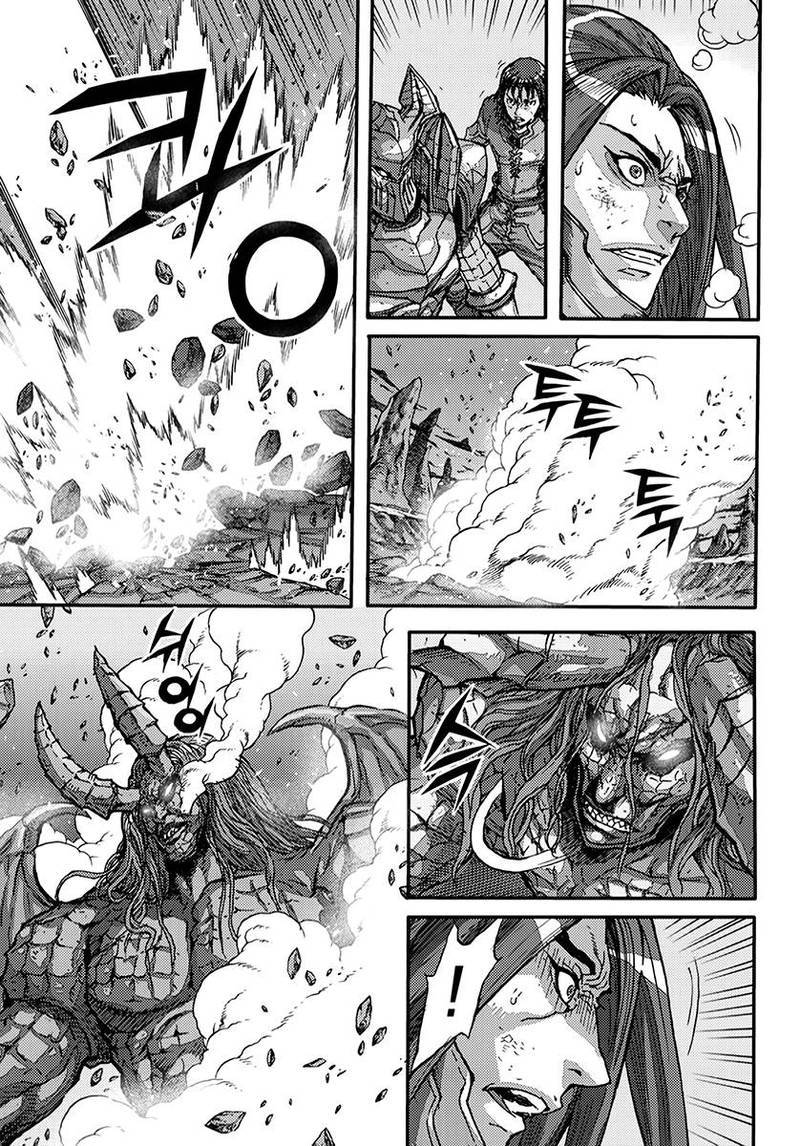 King Of Hell Chapter 370 Page 4