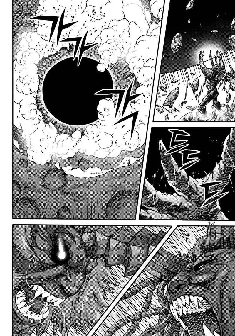 King Of Hell Chapter 372 Page 41