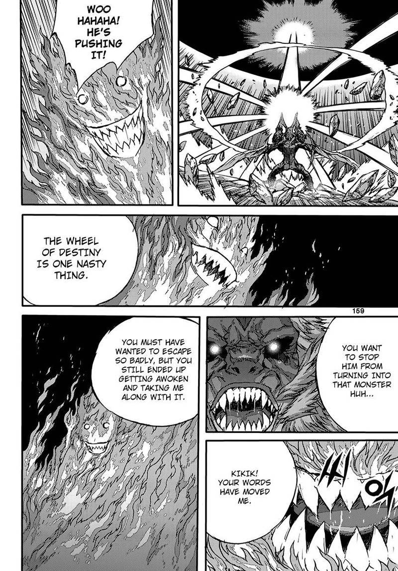 King Of Hell Chapter 372 Page 43