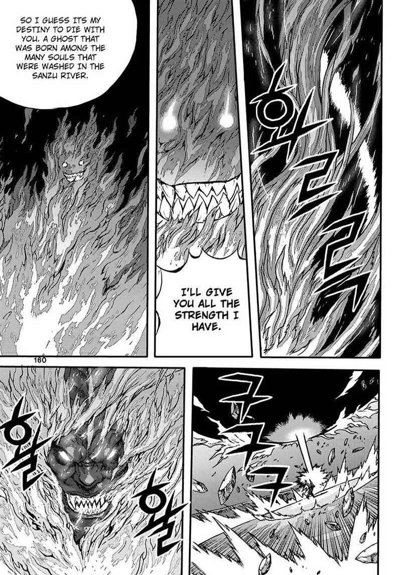 King Of Hell Chapter 372 Page 44