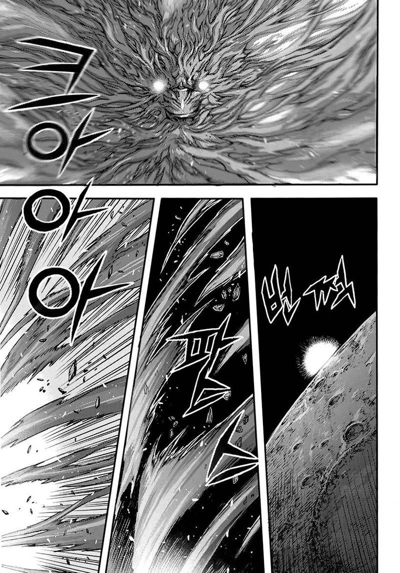 King Of Hell Chapter 372 Page 48