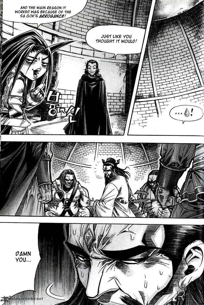 King Of Hell Chapter 89 Page 4