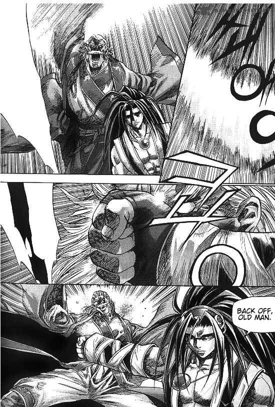 King Of Hell Chapter 98 Page 13
