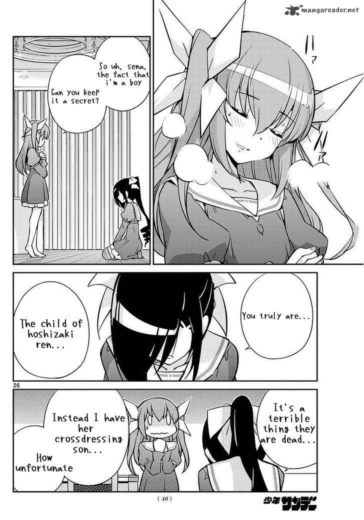 King Of Idol Chapter 3 Page 25
