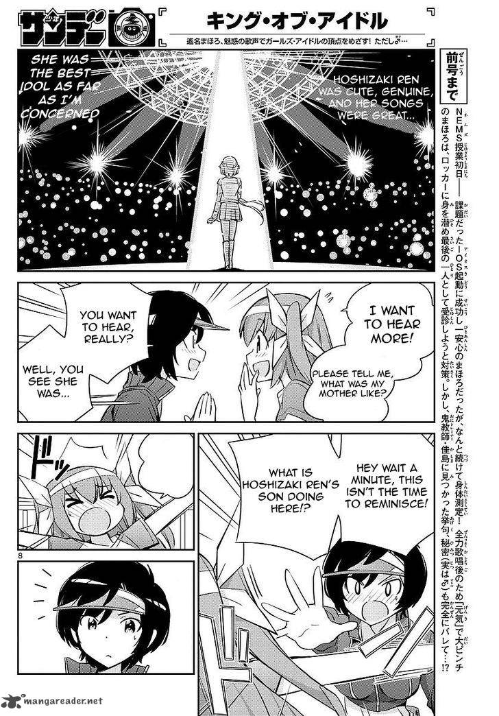 King Of Idol Chapter 8 Page 8