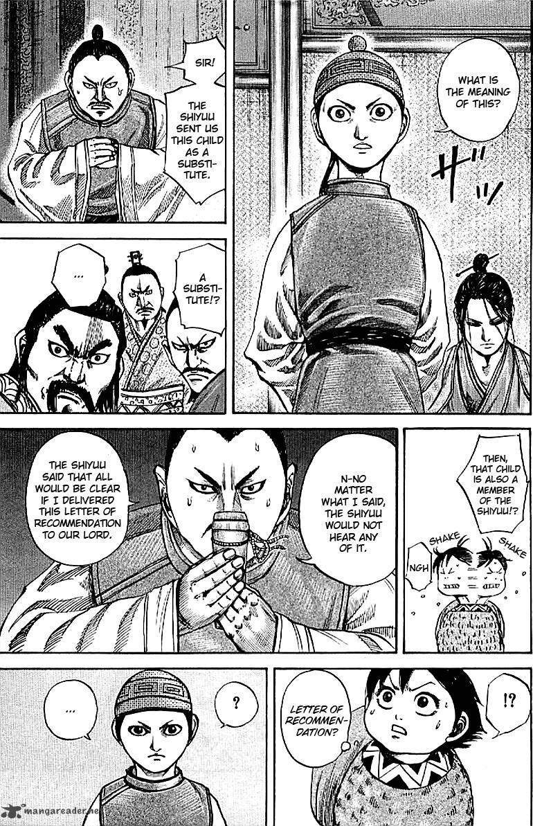 Kingdom Chapter 103 Page 4