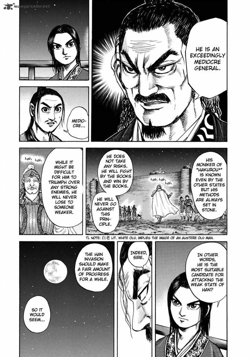 Kingdom Chapter 108 Page 15