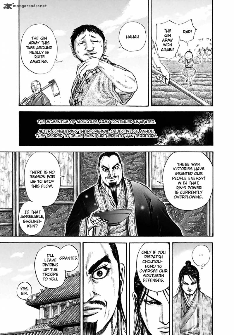 Kingdom Chapter 108 Page 17