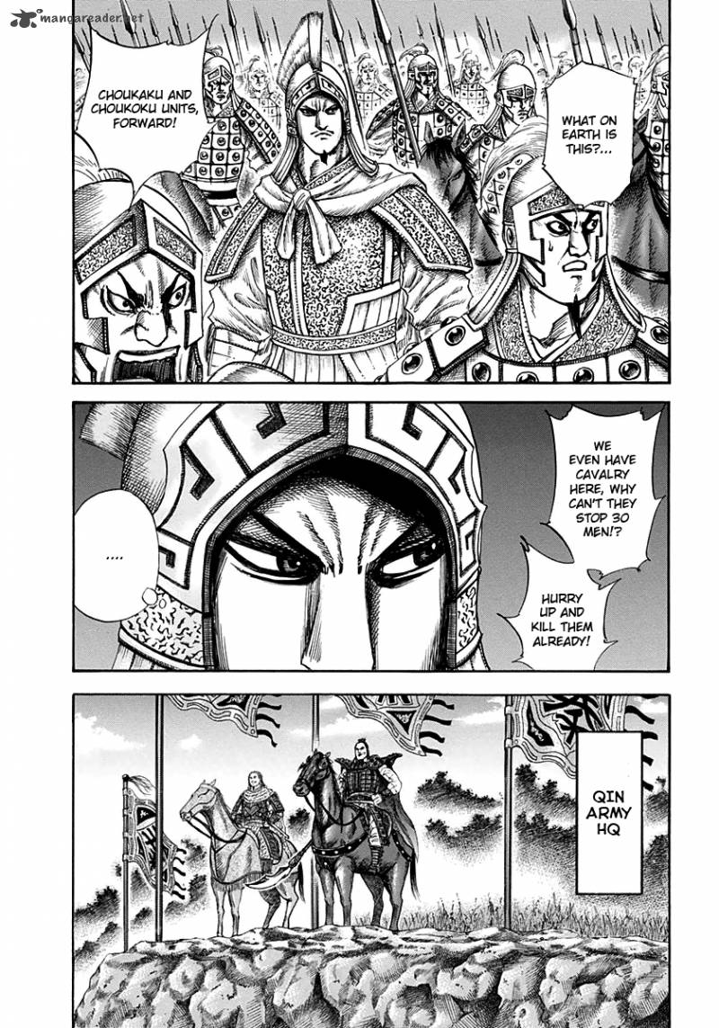 Kingdom Chapter 127 Page 6