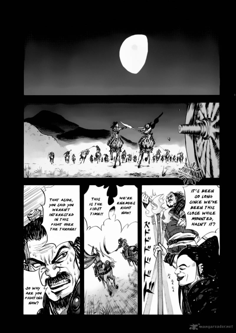 Kingdom Chapter 13 Page 11