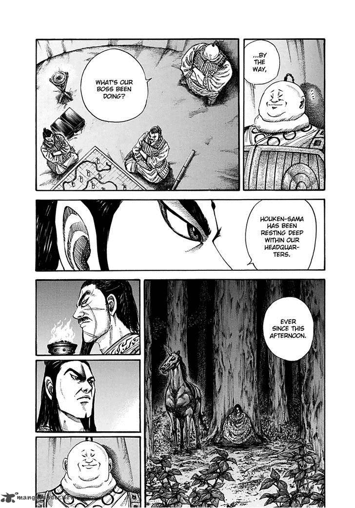 Kingdom Chapter 131 Page 6
