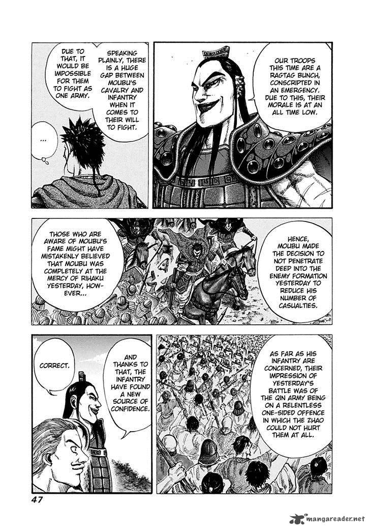 Kingdom Chapter 132 Page 6
