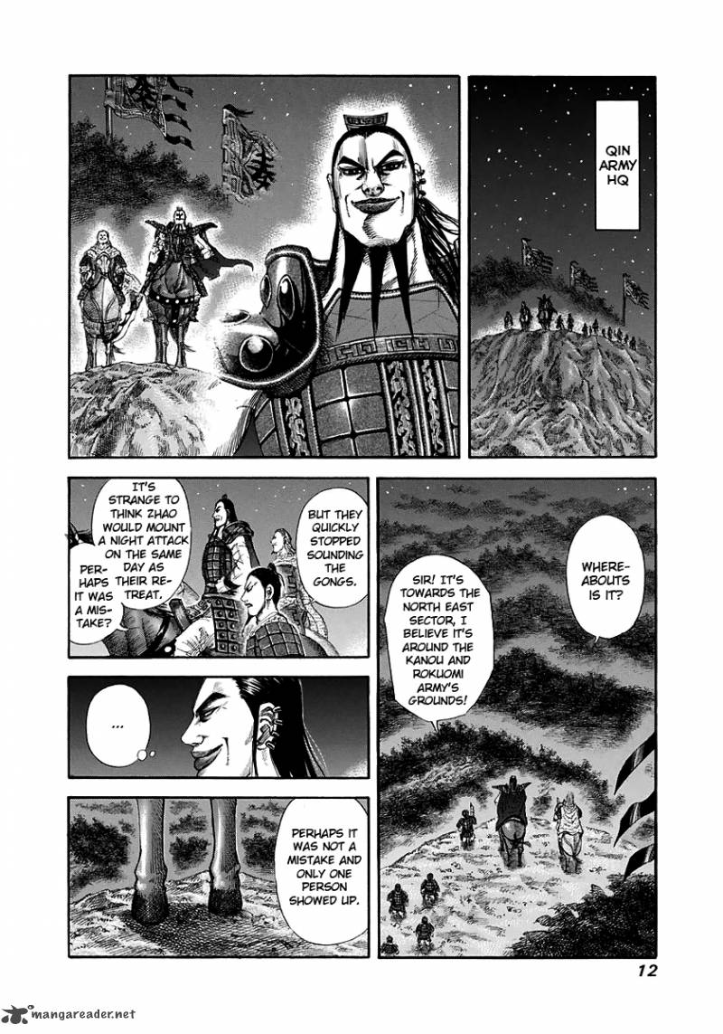 Kingdom Chapter 141 Page 14