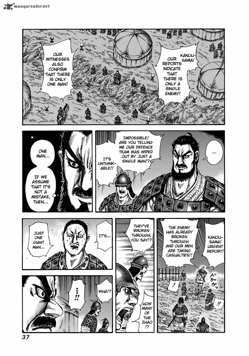 Kingdom Chapter 142 Page 12