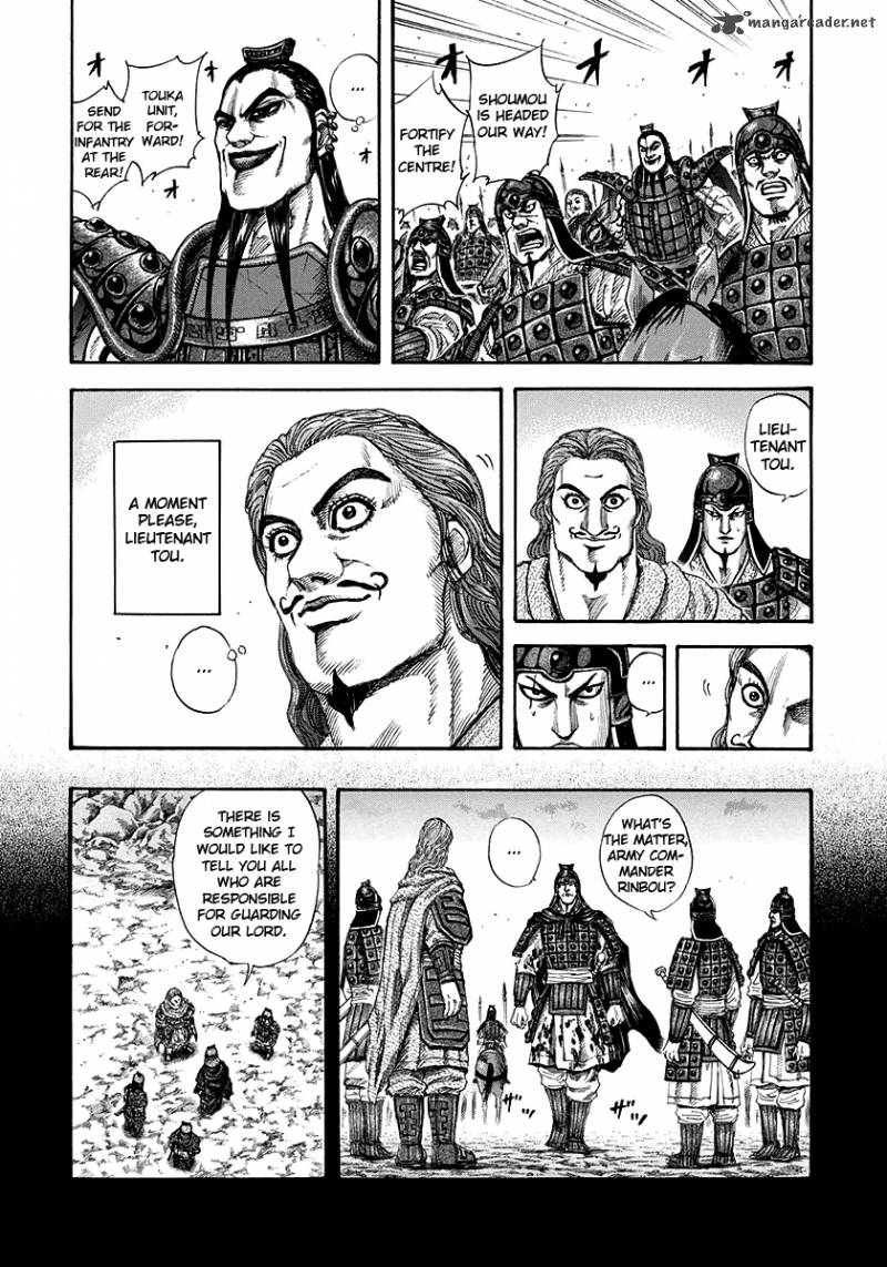 Kingdom Chapter 150 Page 8