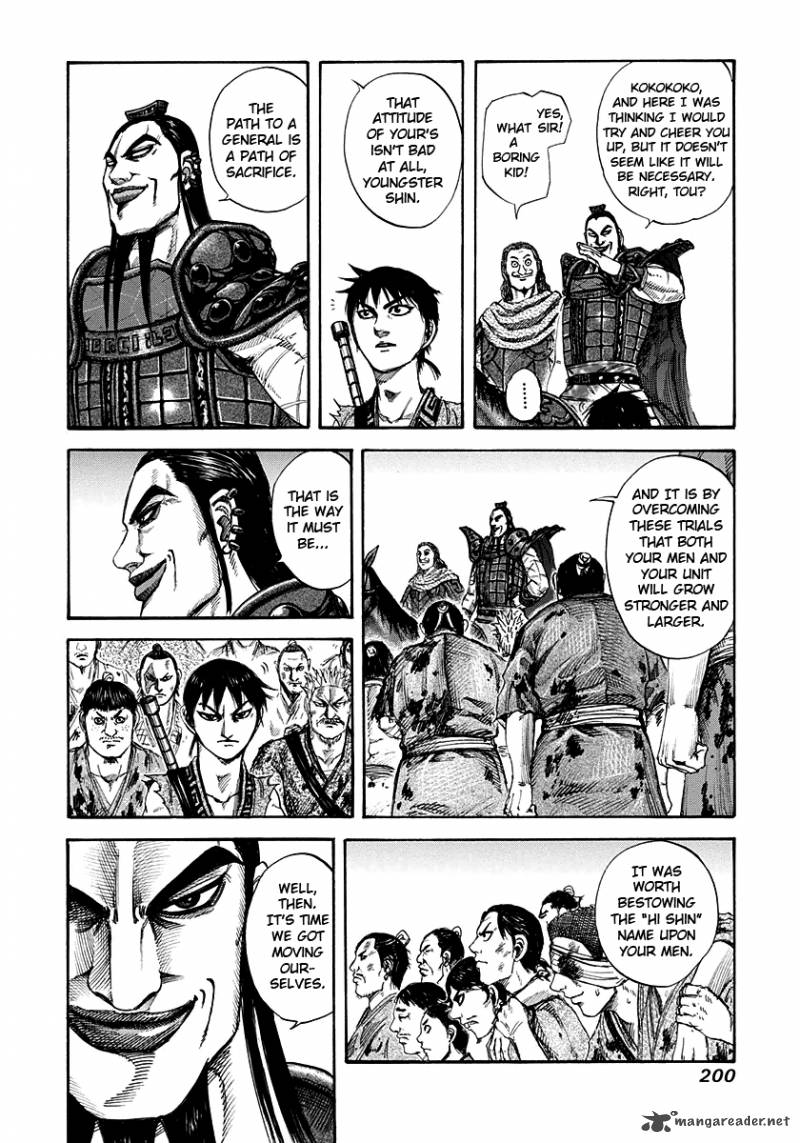 Kingdom Chapter 151 Page 4
