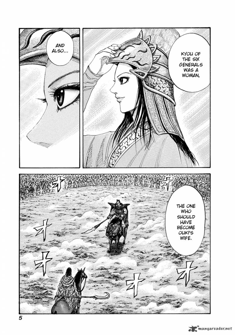 Kingdom Chapter 163 Page 8