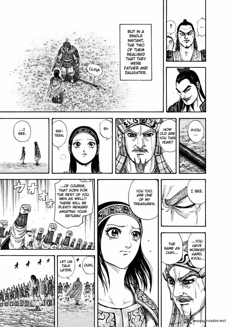 Kingdom Chapter 164 Page 5