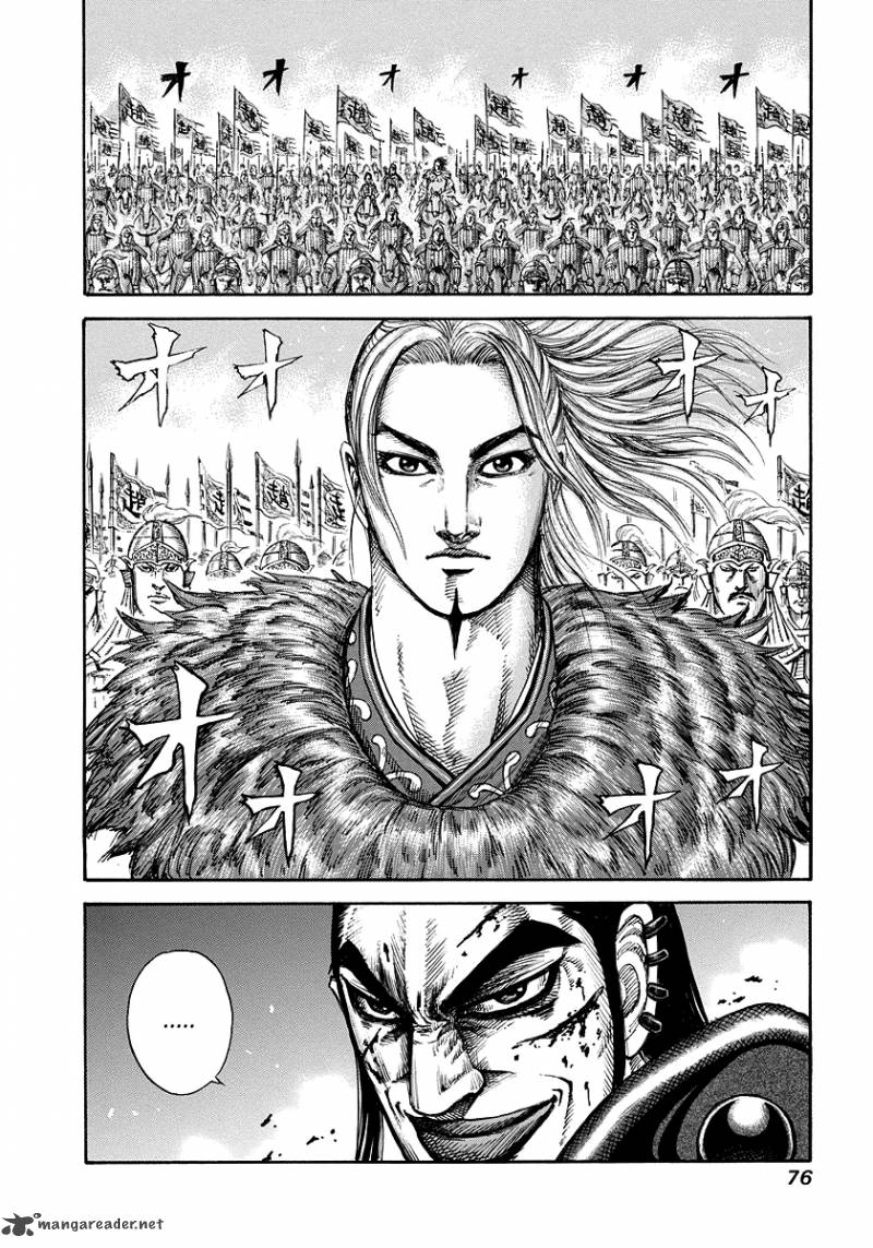 Kingdom Chapter 166 Page 17