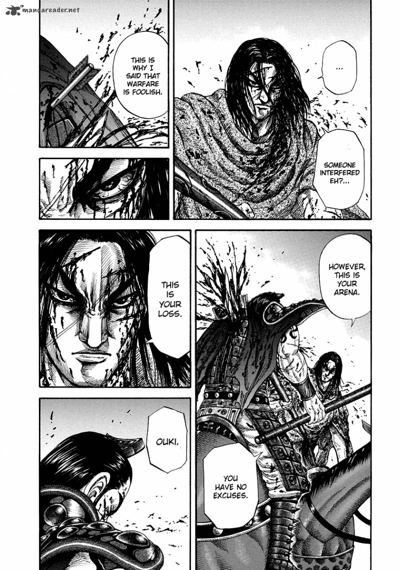 Kingdom Chapter 170 Page 5