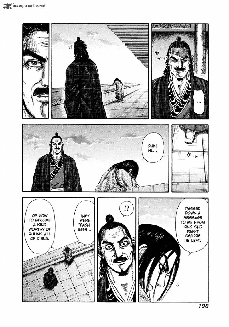 Kingdom Chapter 173 Page 12