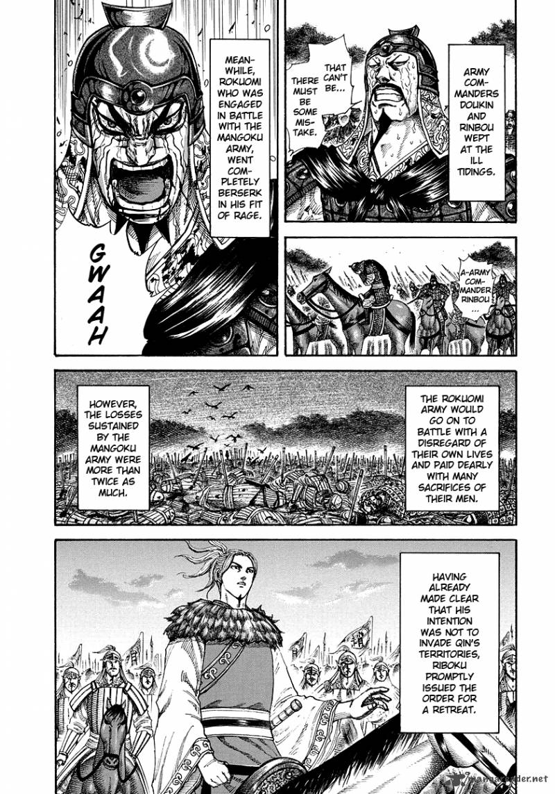 Kingdom Chapter 173 Page 2