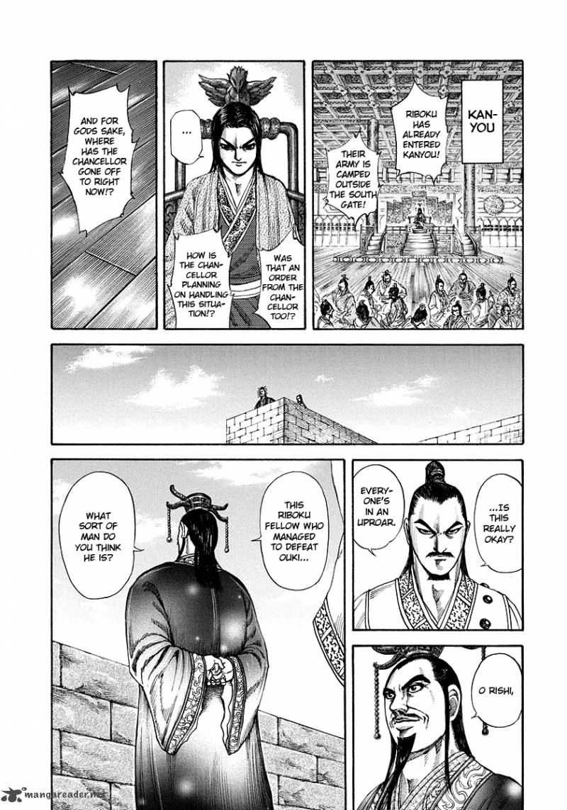 Kingdom Chapter 175 Page 10