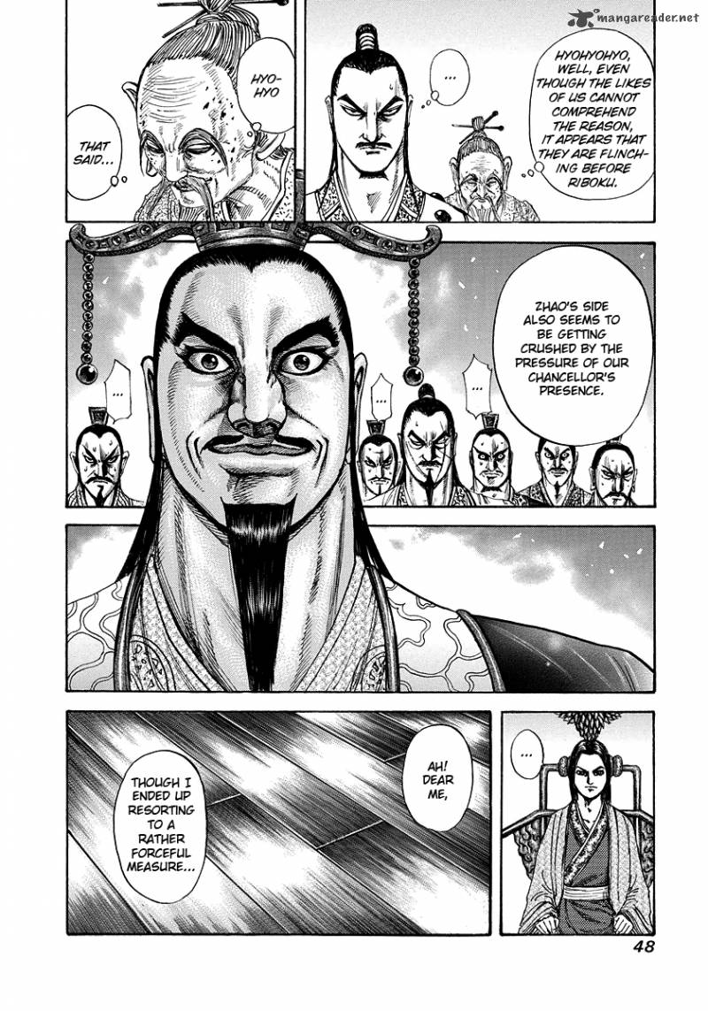 Kingdom Chapter 176 Page 4