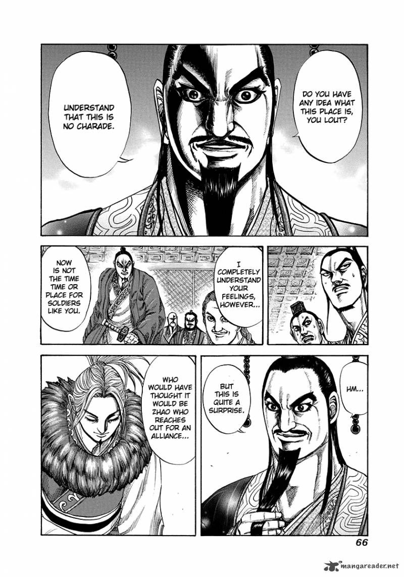 Kingdom Chapter 177 Page 3