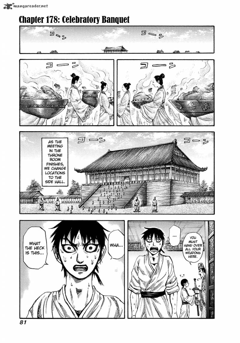 Kingdom Chapter 178 Page 1