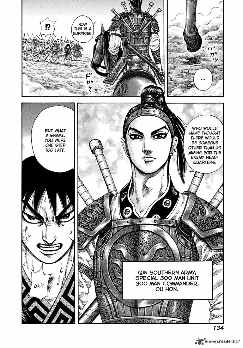 Kingdom Chapter 180 Page 17