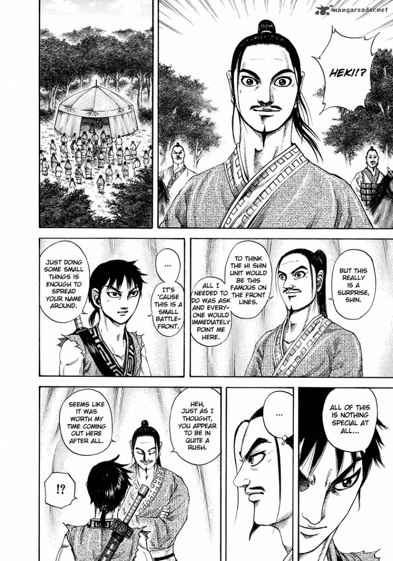 Kingdom Chapter 180 Page 6