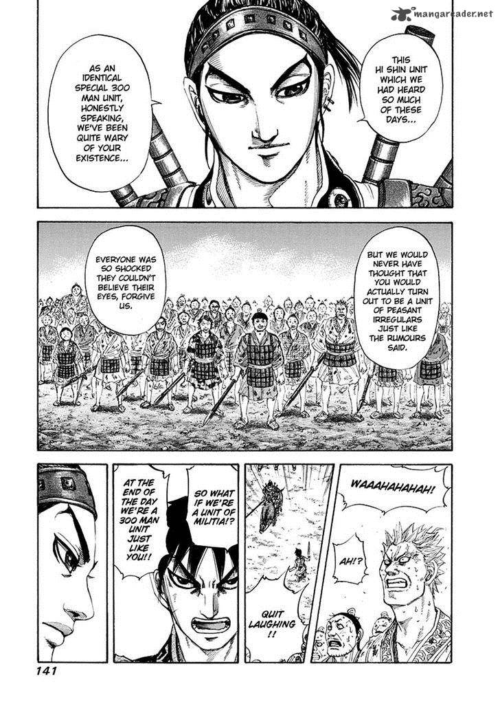 Kingdom Chapter 181 Page 7