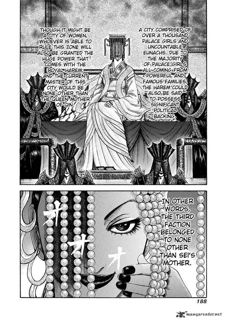 Kingdom Chapter 183 Page 17