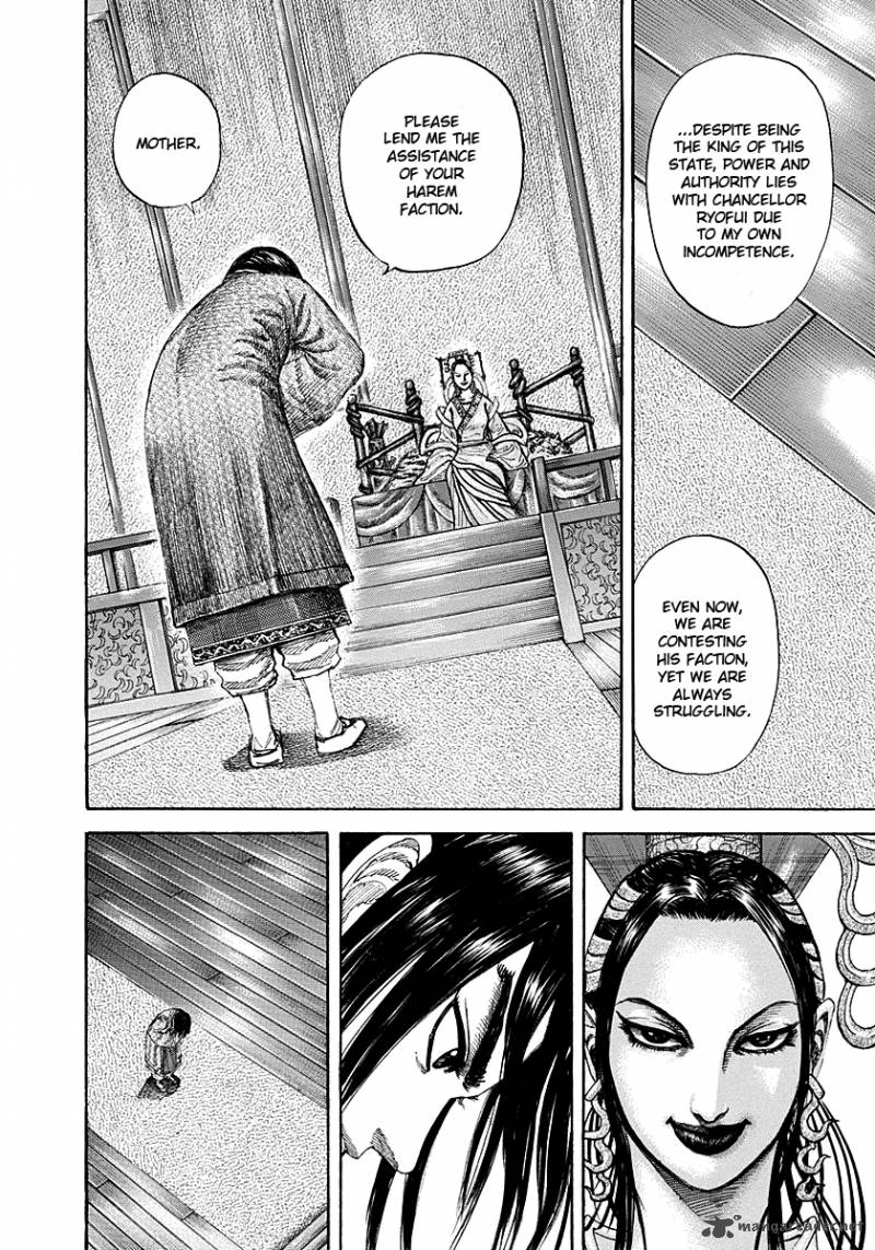 Kingdom Chapter 185 Page 20