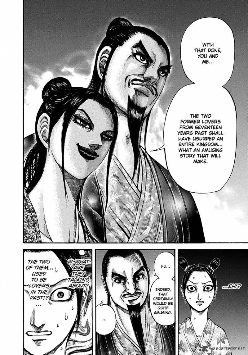 Kingdom Chapter 186 Page 6