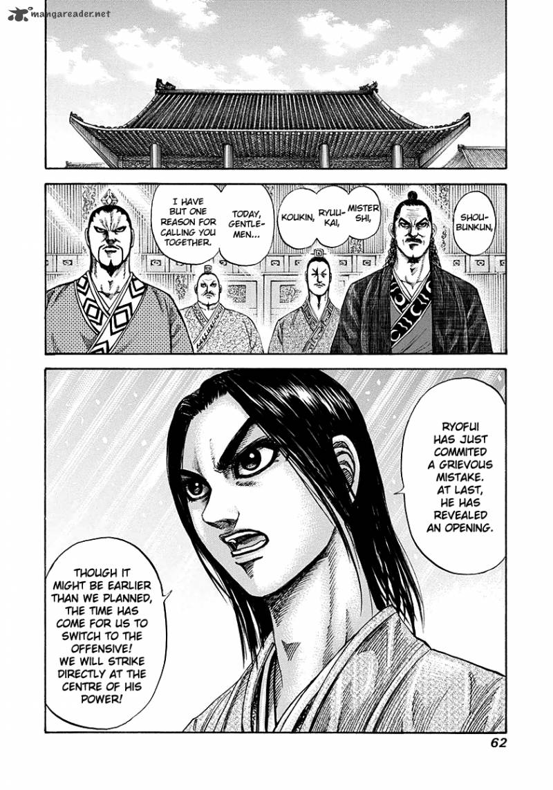 Kingdom Chapter 187 Page 20