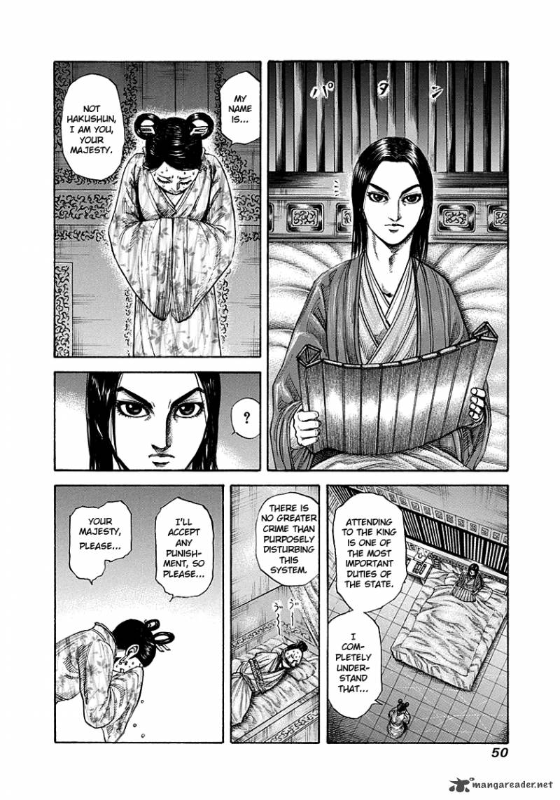 Kingdom Chapter 187 Page 8