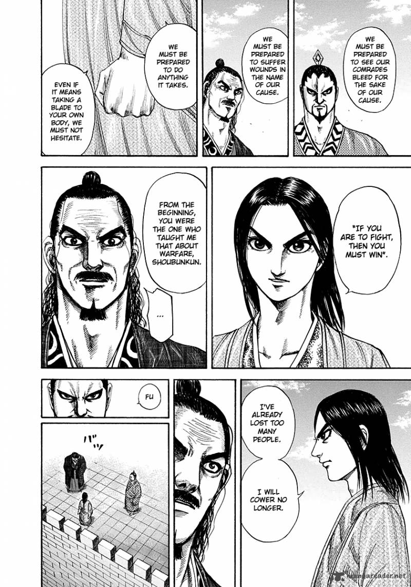 Kingdom Chapter 188 Page 6