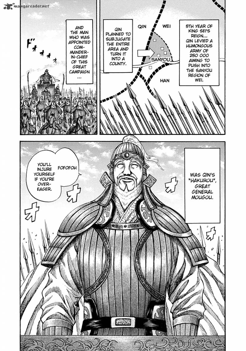 Kingdom Chapter 189 Page 2