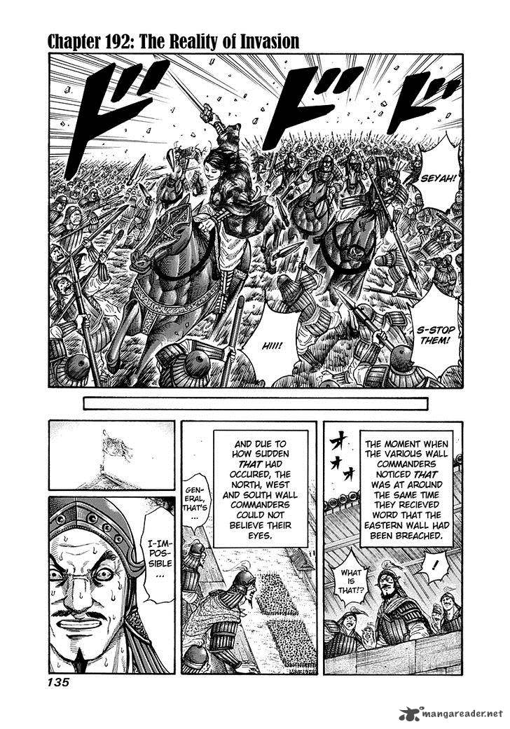 Kingdom Chapter 192 Page 1