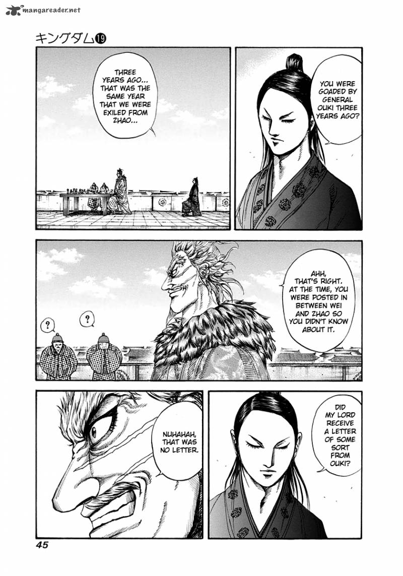 Kingdom Chapter 198 Page 3