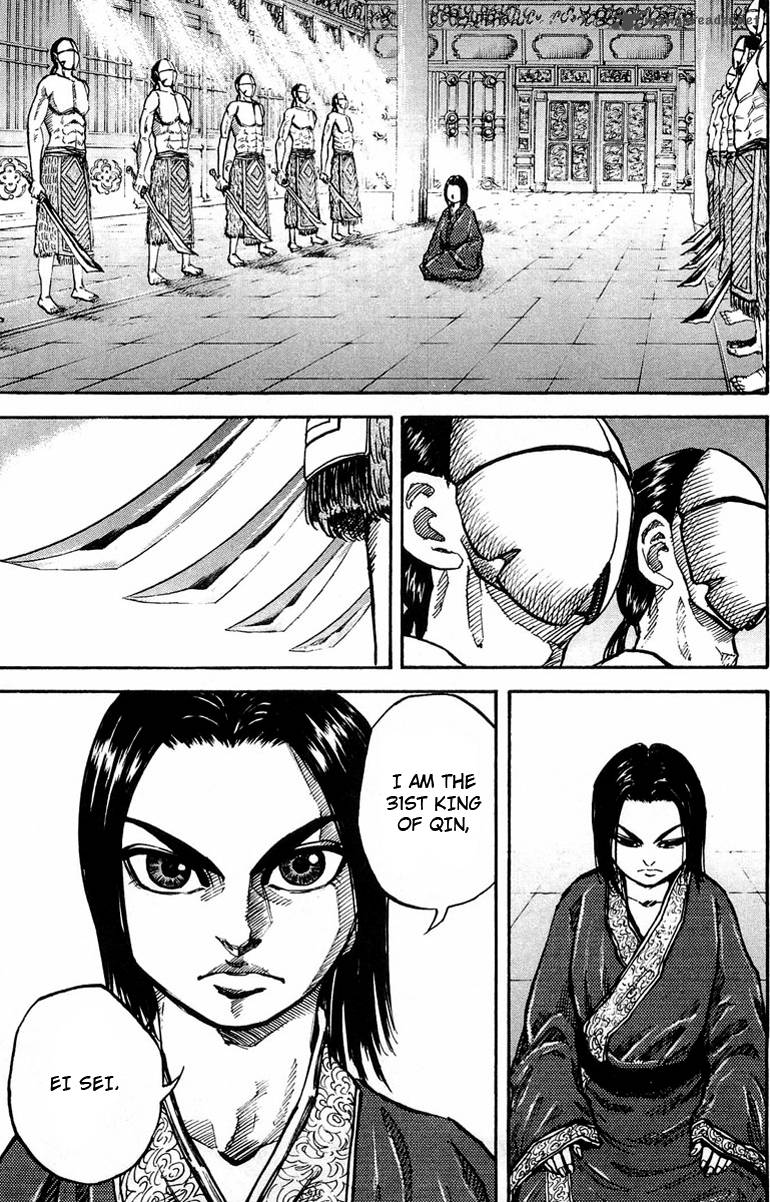 Kingdom Chapter 20 Page 22