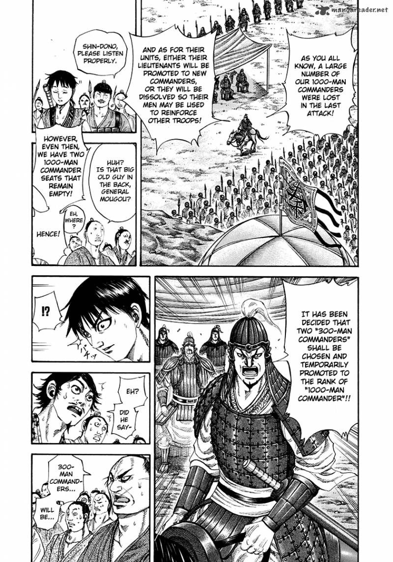 Kingdom Chapter 200 Page 2